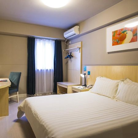 Jinjiang Inn Hefei Sanxiaokou Lujiang Road Extérieur photo