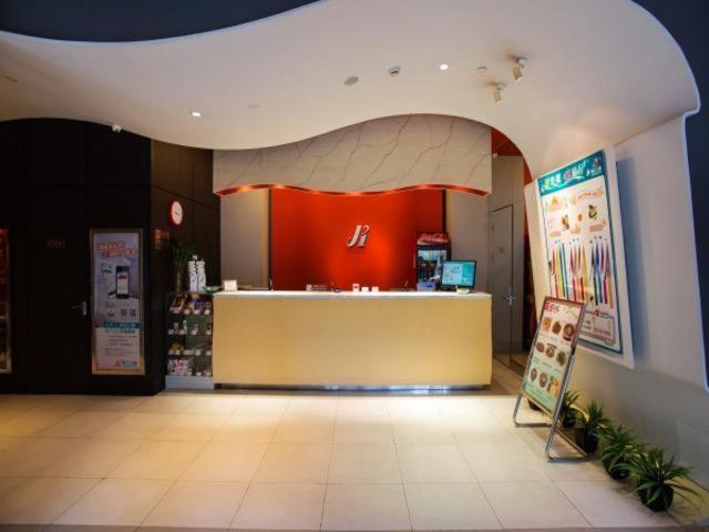 Jinjiang Inn Hefei Sanxiaokou Lujiang Road Extérieur photo