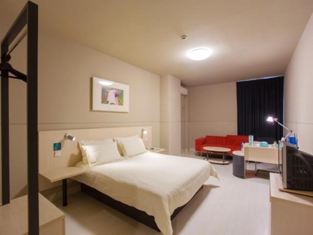 Jinjiang Inn Hefei Sanxiaokou Lujiang Road Extérieur photo