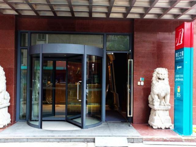 Jinjiang Inn Hefei Sanxiaokou Lujiang Road Extérieur photo