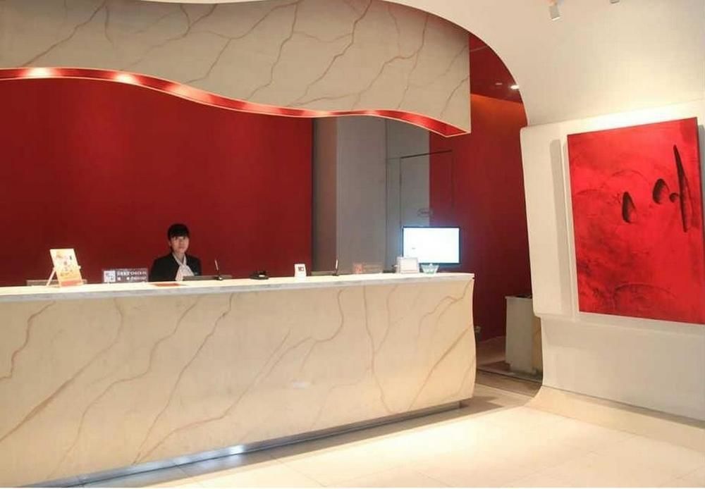 Jinjiang Inn Hefei Sanxiaokou Lujiang Road Extérieur photo