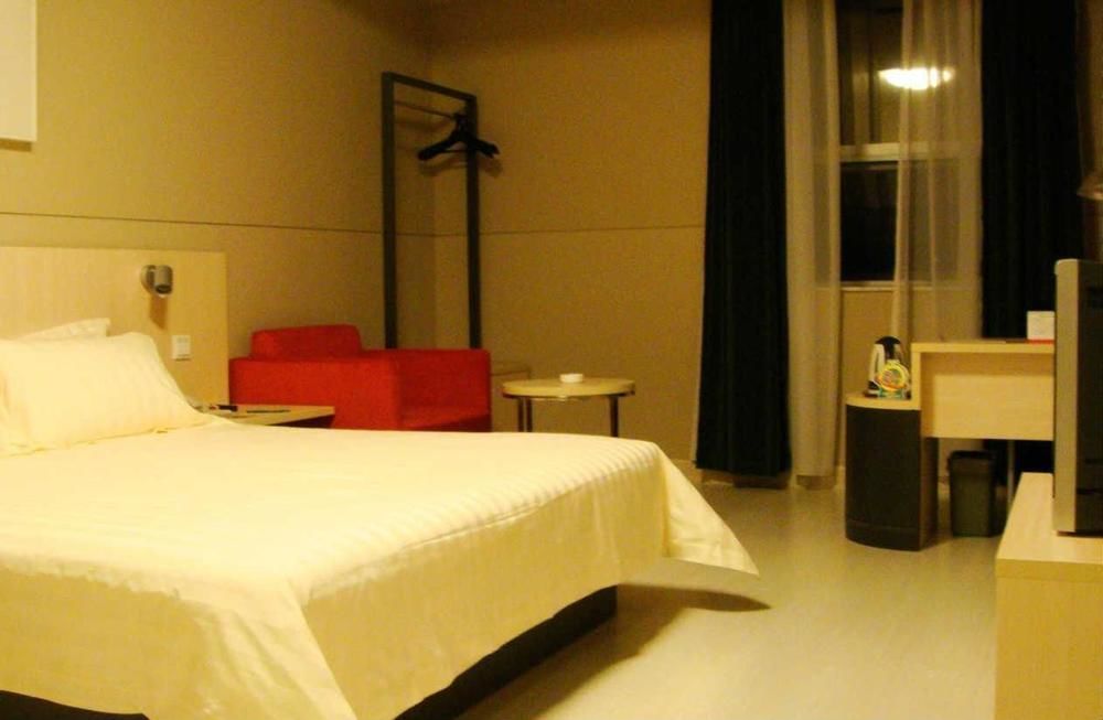 Jinjiang Inn Hefei Sanxiaokou Lujiang Road Extérieur photo