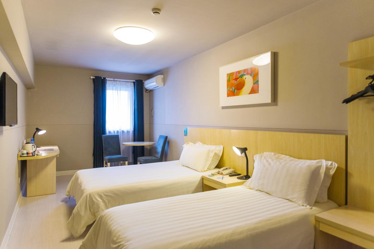 Jinjiang Inn Hefei Sanxiaokou Lujiang Road Extérieur photo