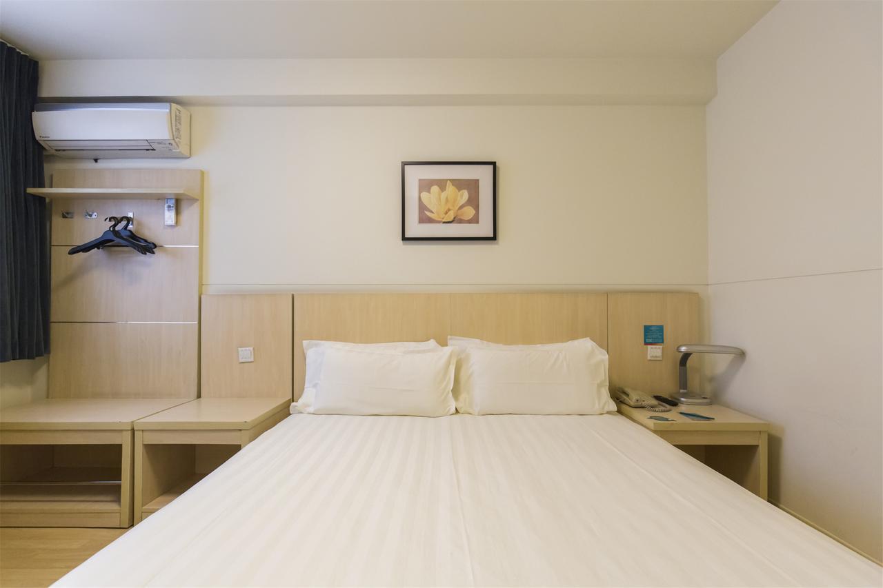 Jinjiang Inn Hefei Sanxiaokou Lujiang Road Extérieur photo