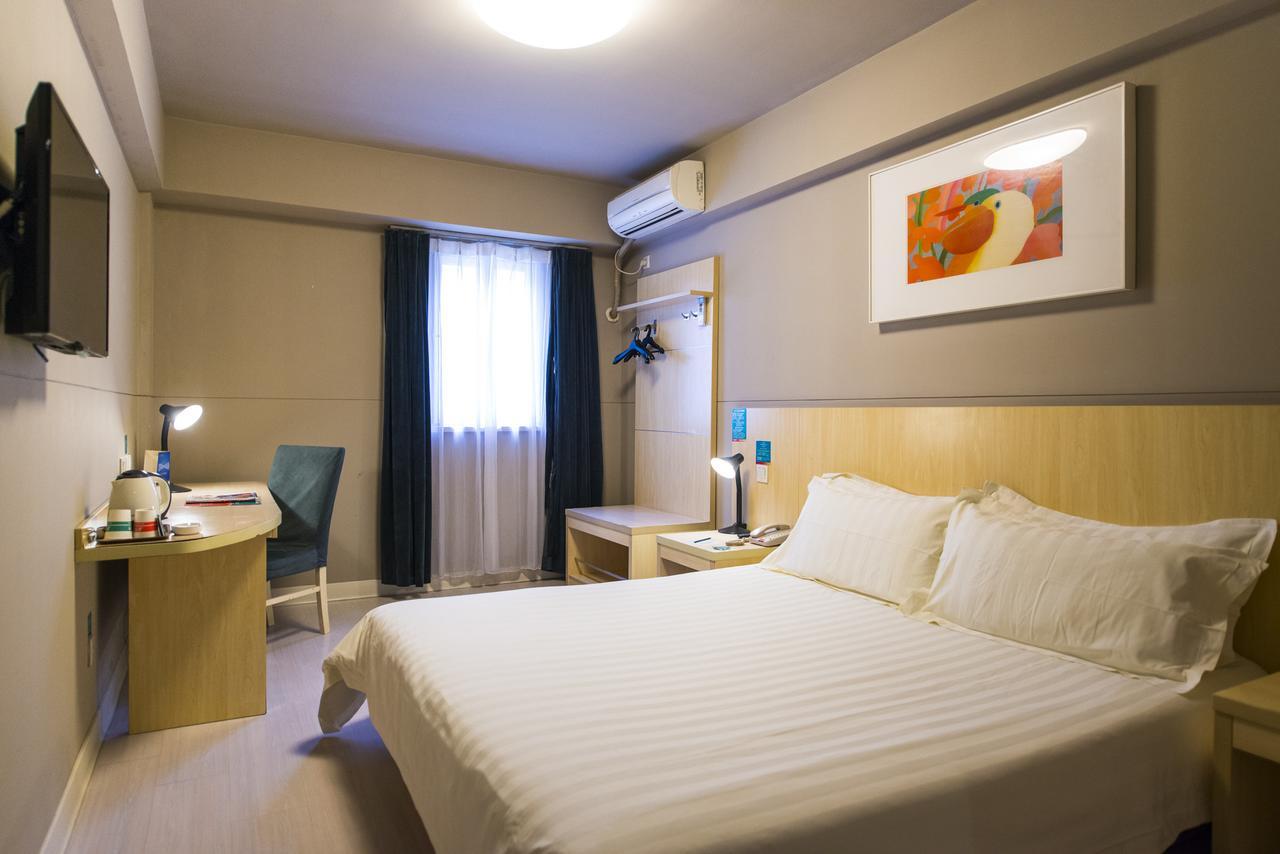 Jinjiang Inn Hefei Sanxiaokou Lujiang Road Extérieur photo