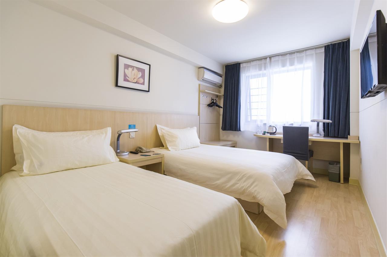 Jinjiang Inn Hefei Sanxiaokou Lujiang Road Extérieur photo
