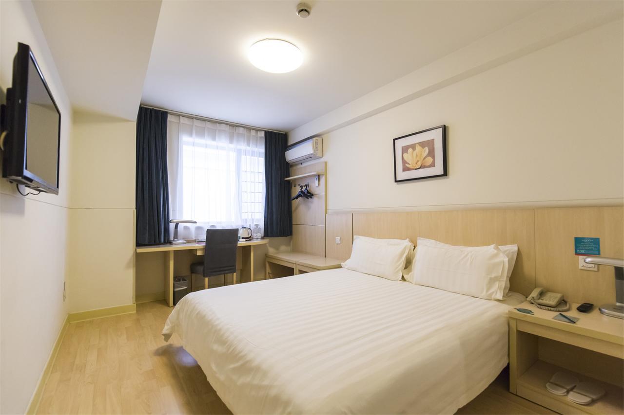 Jinjiang Inn Hefei Sanxiaokou Lujiang Road Extérieur photo