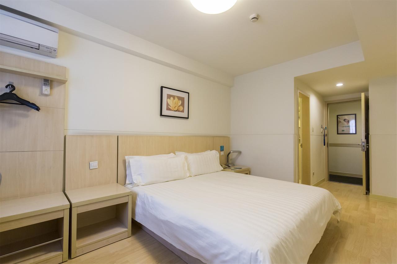 Jinjiang Inn Hefei Sanxiaokou Lujiang Road Extérieur photo