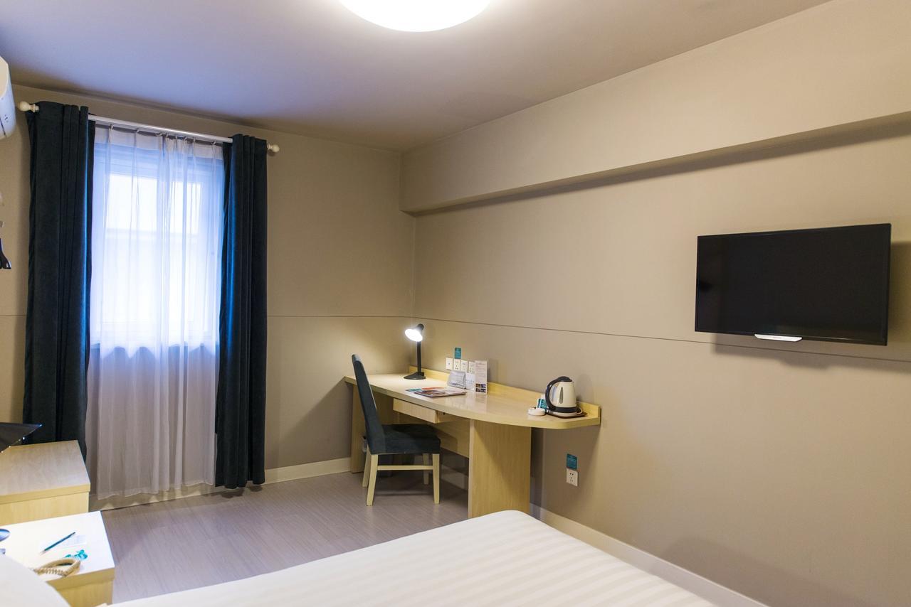 Jinjiang Inn Hefei Sanxiaokou Lujiang Road Extérieur photo