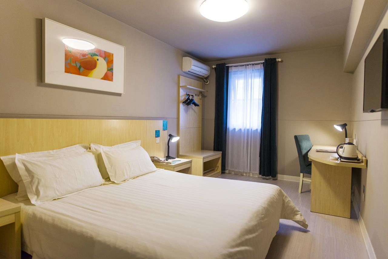 Jinjiang Inn Hefei Sanxiaokou Lujiang Road Extérieur photo