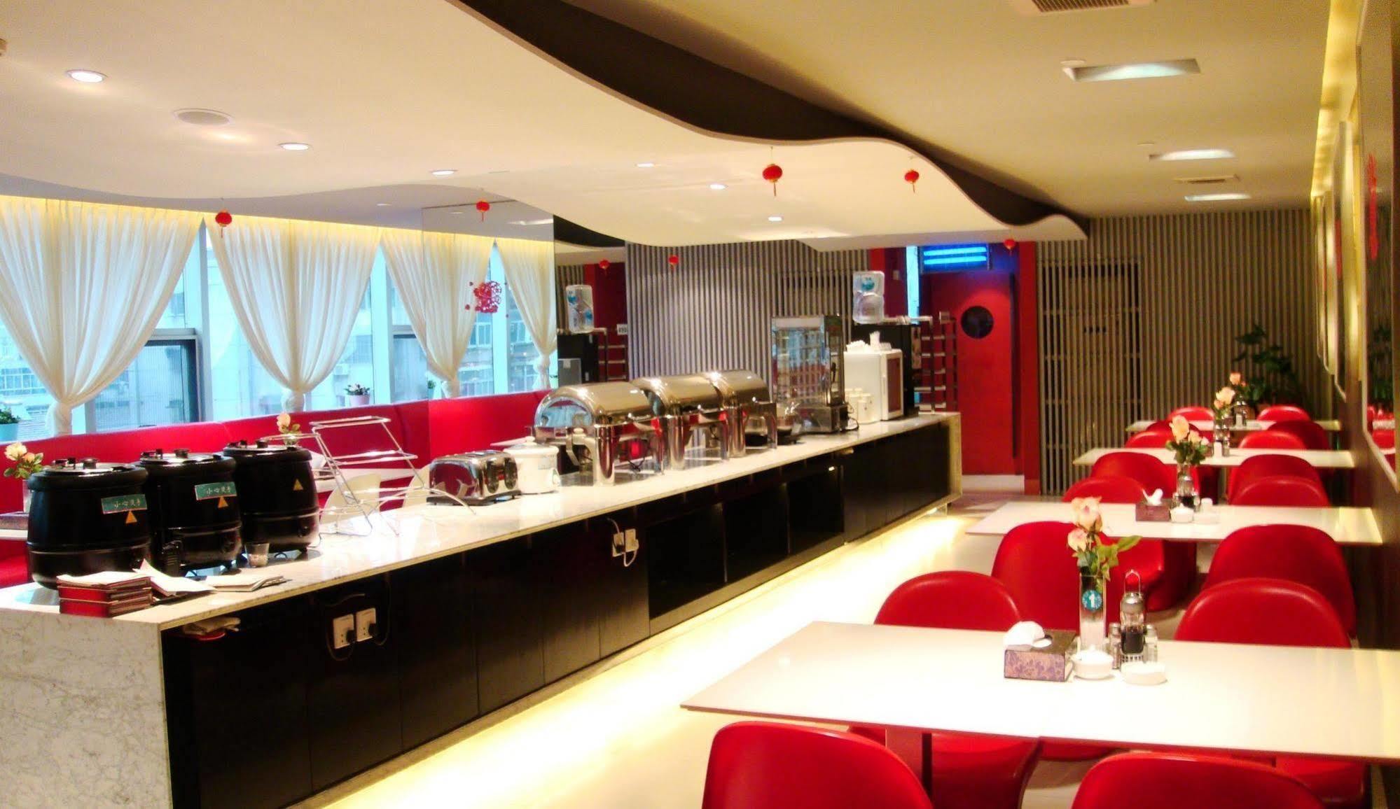 Jinjiang Inn Hefei Sanxiaokou Lujiang Road Extérieur photo