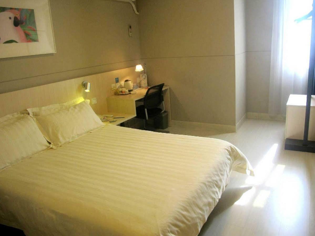 Jinjiang Inn Hefei Sanxiaokou Lujiang Road Extérieur photo