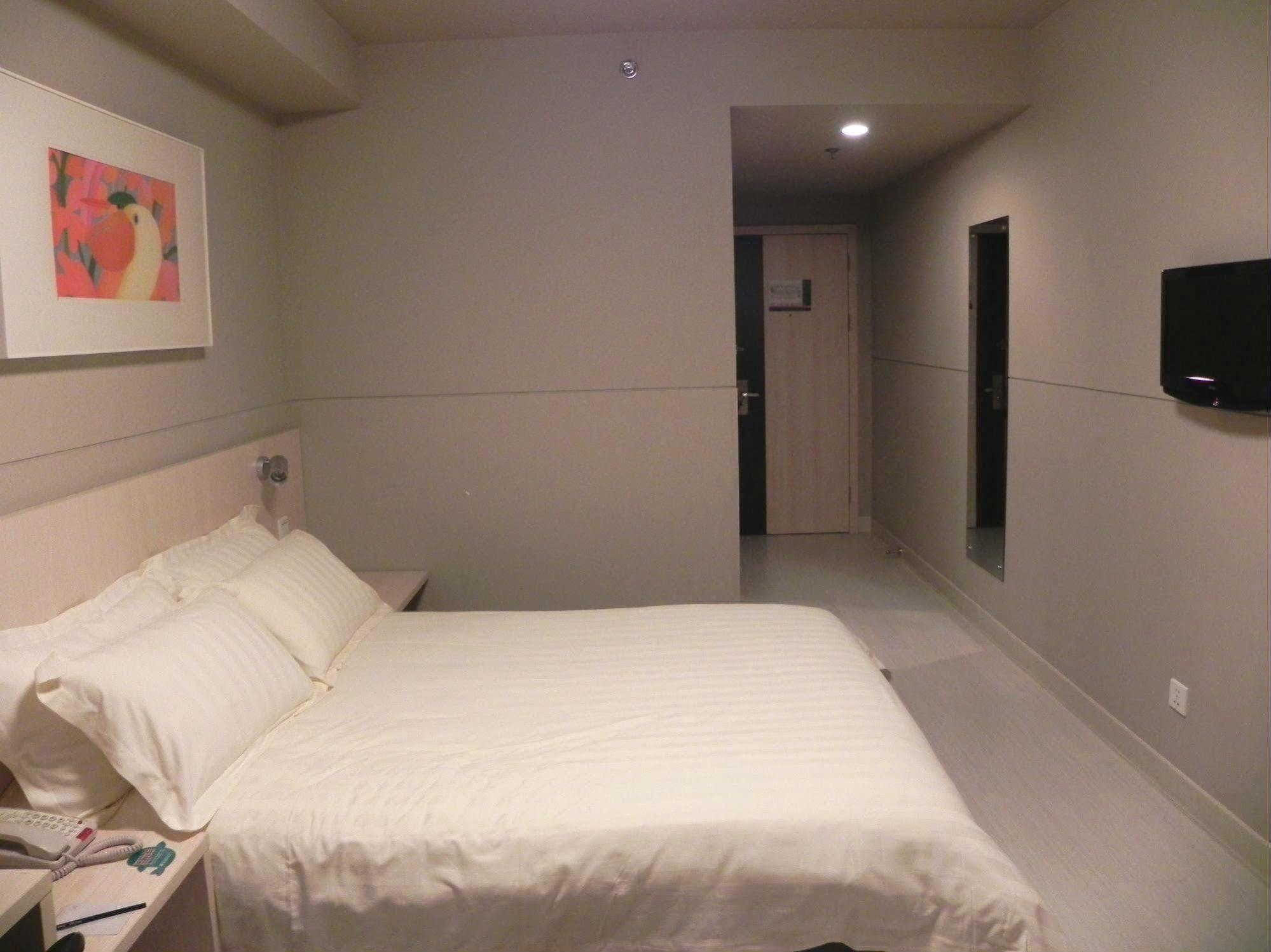 Jinjiang Inn Hefei Sanxiaokou Lujiang Road Extérieur photo