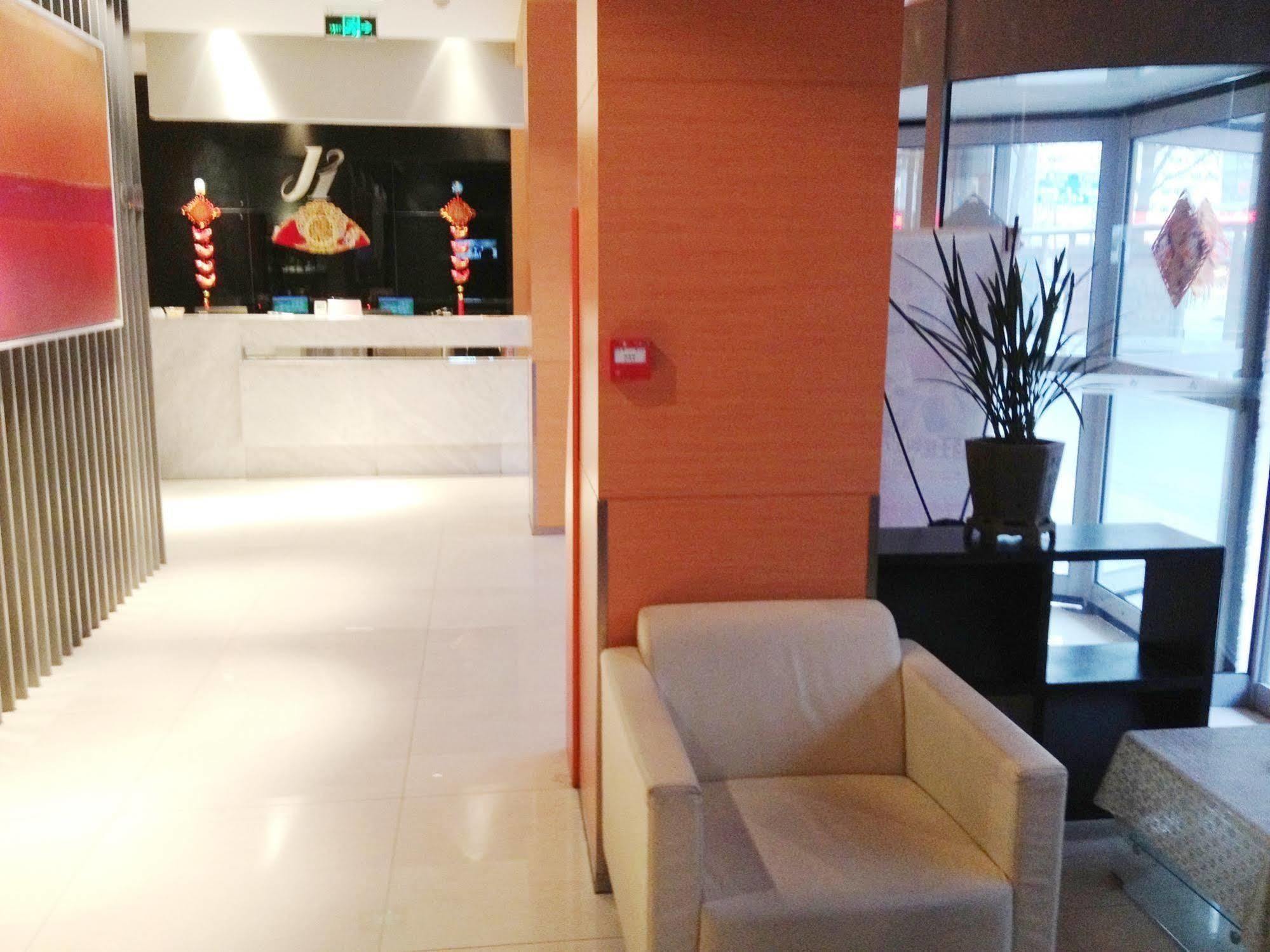 Jinjiang Inn Hefei Sanxiaokou Lujiang Road Extérieur photo