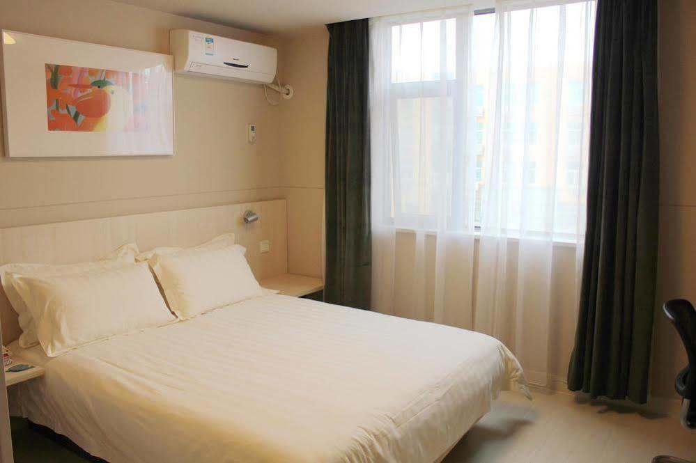 Jinjiang Inn Hefei Sanxiaokou Lujiang Road Extérieur photo